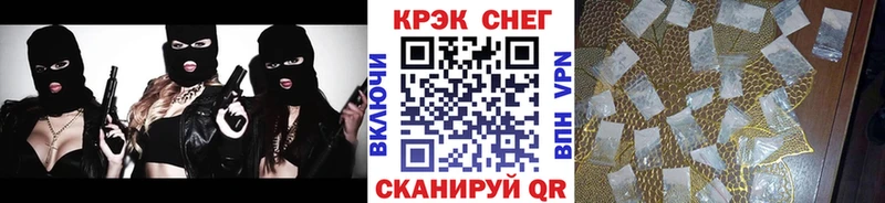 Где купить наркотики Тула ТГК  Меф  Галлюциногенные грибы  Марихуана  Гашиш  Амфетамин 