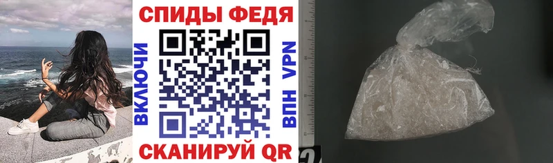 АМФЕТАМИН Розовый  Тула 