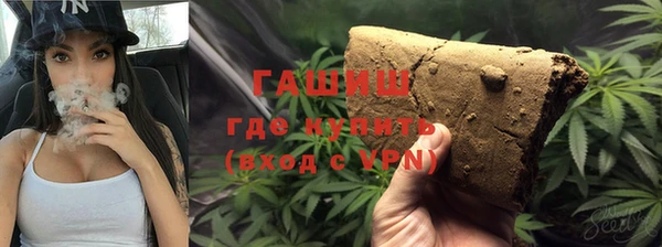 кокаин перу Алексин