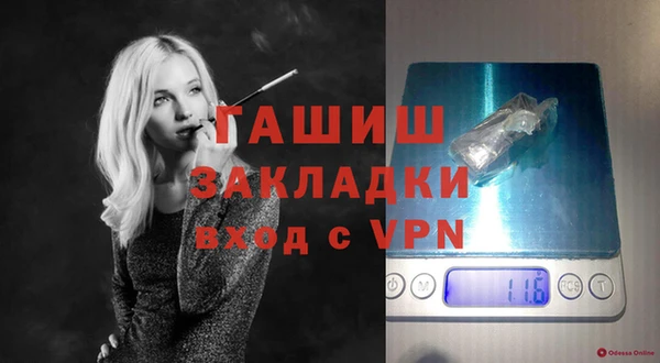 jwh Алексеевка