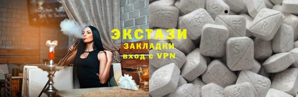 jwh Алексеевка