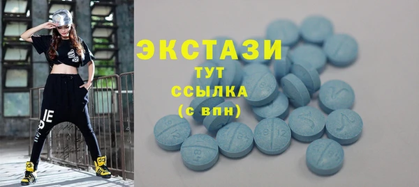 дурь Алзамай