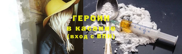дурь Алзамай