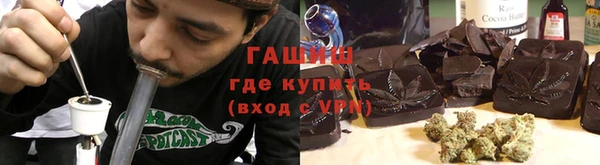 jwh Алексеевка