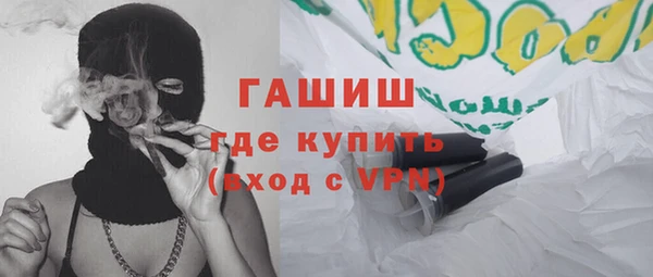 кокаин перу Алексин