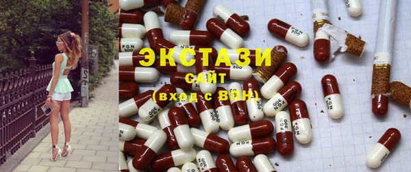 дурь Алзамай