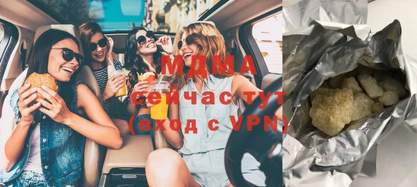 каннабис Пересвет