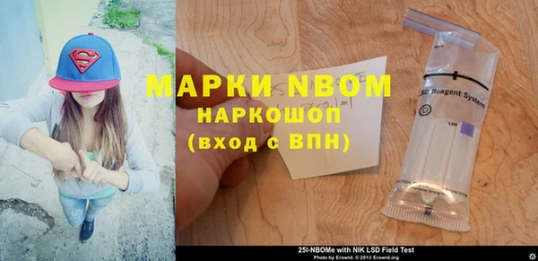 jwh Алексеевка