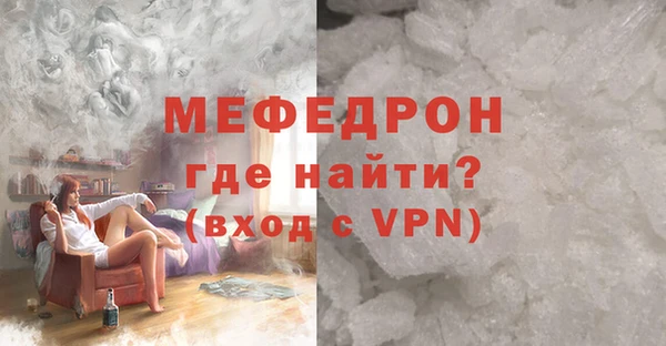 хмурый Пестово