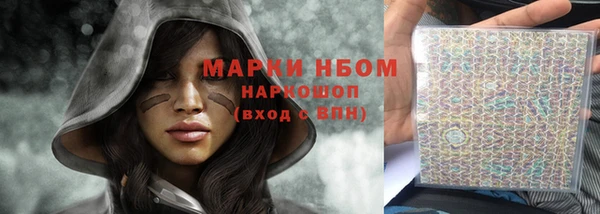 дурь Алзамай