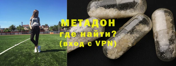 дурь Алзамай