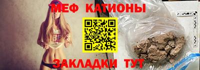 шишки Первоуральск