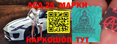 шишки Первоуральск