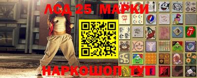 2c-b Пенза