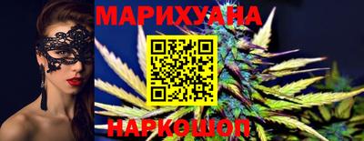 шишки Первоуральск