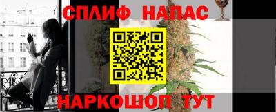 2c-b Пенза
