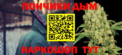 2c-b Пенза