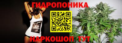 2c-b Пенза