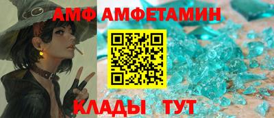гашишное масло Партизанск
