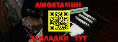 шишки Первоуральск
