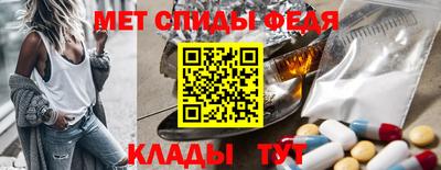 шишки Первоуральск