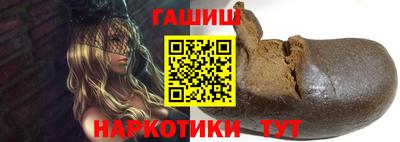 2c-b Пенза