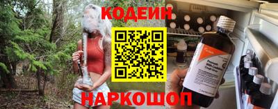 шишки Первоуральск