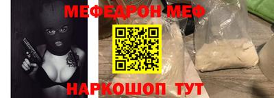 гашишное масло Партизанск