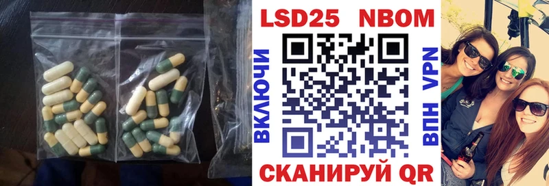 LSD-25 экстази кислота  нарко площадка телеграм  Тула  продажа наркотиков 