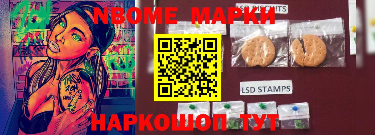 Лсд 25 экстази ecstasy  Вход с VPN  Лсд 25 экстази ecstasy  Тула 