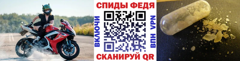 как найти закладки  Тула  Метамфетамин мет 