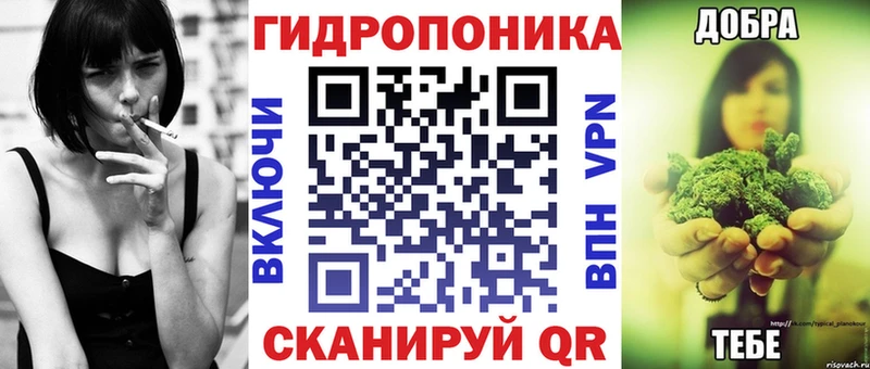 МЕГА рабочий сайт  Тула  Канабис гибрид 